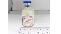 APEXELSIN 5 MG/ML POLVO PARA DISPERSION PARA PERFUSION EFG - Imagen 2