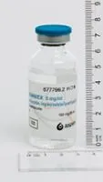 NIMBEX 5mg/ml SOLUCION INYECTABLE/PERFUSION - Imagen 2