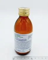 AMOXICILINA/ACIDO CLAVULANICO NORMON 125 mg/31,25 mg/5 ml POLVO PARA SUSPENSION ORAL EFG - Imagen 2