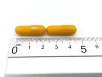 GABAPENTINA NORMON 400 mg CAPSULAS DURAS EFG - Imagen 2