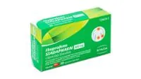IBUPROFENO STADAPHARM 400 MG CAPSULAS BLANDAS - Imagen 1
